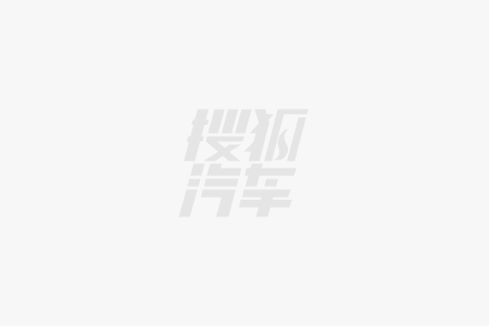 58万起无框车门+安全车身续航330km