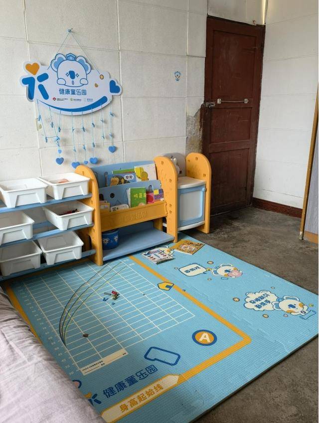 ”为20万乡村儿童建造健康童乐园开元棋牌填补乡村褶皱中的“失落(图7)