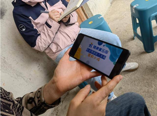 ”为20万乡村儿童建造健康童乐园开元棋牌填补乡村褶皱中的“失落(图8)