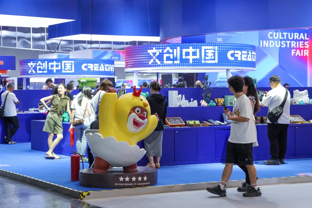 ontent=b开元棋牌试玩c(图6)