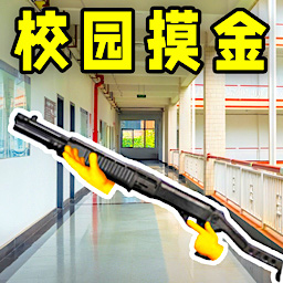 第2页-PChome开元棋牌益智休闲游戏(图14) 第2页-PChome开元棋牌益智休闲游戏(图14)