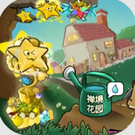 第3页-PChome开元棋牌益智休闲游戏(图9)