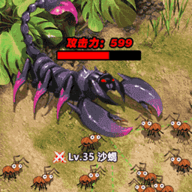 第3页-PChome开元棋牌益智休闲游戏(图13)