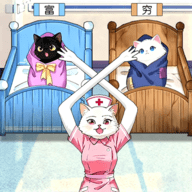 第3页-PChome开元棋牌益智休闲游戏(图12)